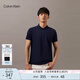 Calvin KleinJeans夏季男士商務(wù)休閑通勤ck翻領(lǐng)字母印花短袖T恤POLO衫J319635