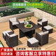 紫葉戶外桌椅組合陽臺庭院花園室外露臺藤椅休閑藤編茶桌套餐沙發(fā)組合