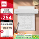 得力（deli）X8E學(xué)習(xí)錯(cuò)題打印機(jī) A4家用作業(yè)整理照片試卷喵喵機(jī)學(xué)生開學(xué)文具禮物便攜熱敏標(biāo)簽打印機(jī)203dpi高清