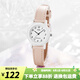 卡西歐（CASIO）手表女 時尚流行 小巧可愛兒童表 石英女表初高中生學生表考試表 LQ-139L-4B2