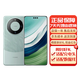 華為mate60 Pro手機(jī) mate系列 衛(wèi)星通話 國(guó)行正品 華為手機(jī) Mate60 Pro[雅川青]激活 12GB+512GB[贈(zèng)華為66w充電器] 標(biāo)配-咨詢客服