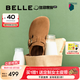 百麗（Belle）七夕禮物厚底全麥吐司2代勃肯鞋女商場(chǎng)款舒適單鞋E1H1DCM5預(yù)售 棕色 39