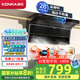 康佳【國家補(bǔ)貼】油煙機(jī) 28m3家用廚房脫排吸油煙機(jī) 頂側(cè)雙吸抽油煙機(jī)大吸力 智能操控可拆洗KL79B 【KL79B】28風(fēng)量