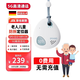 HUAWA老人兒童定位神器 隱藏款 可通話(huà) 紐扣防丟器 老人定位追蹤器 癡呆gps老年人小孩語(yǔ)音防水微型防拆 0費用【精準定位+通話(huà)+一鍵求救+軌跡-自動(dòng)接聽(tīng)】