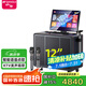 山水（SANSUI） PE系列便攜戶外廣場(chǎng)舞拉桿音響帶大顯示點(diǎn)歌屏家庭ktv音響套裝家用移動(dòng)k歌音箱點(diǎn)歌高保真防嘯叫 17吋屏+PE125三分頻+1T