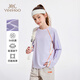 英氏（YEEHOO）女童運動(dòng)T恤兒童長(cháng)袖上衣中大童裝簡(jiǎn)約工裝戶(hù)外春裝 淺紫 170