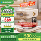 BLAUPUNKT【七夕禮物】藍(lán)寶意式咖啡機(jī)家用小型意式濃縮咖啡機(jī)半自動(dòng)美式奶泡一體機(jī)KF01 KF01官方標(biāo)配