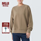 無印良品（MUJI）女式 毛圈 運(yùn)動(dòng)衫 女士衛(wèi)衣外套女款春秋 BBQ92C4S 淺灰棕色 L (165/88A)