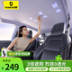 倍思（Baseus）特冰簾特斯拉Model Y/3煥新款遮陽簾天窗防曬隔熱擋T-Space遮陽頂 特斯拉Y 21-24年【特冰簾雙層至尊款】灰色