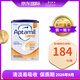 Aptamil英國愛他美適度半水解低乳糖防敏全階段進(jìn)口原裝奶粉Comfort 800G 單罐裝半水解奶粉