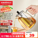金灶（KAMJOVE）泡茶壺飄逸杯 耐熱玻璃茶具功夫辦公室花茶壺 茶水分離杯茶壺家用 A-20加長濾籃 1100ml