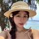 妙奕嘉帽子女草帽海邊度假風(fēng)沙灘帽遮陽帽防曬帽草編夏季新款太陽帽 蕾絲蝴蝶結(jié)平頂草帽【米色】 均碼【56-58cm】