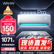 華凌空調 大1.5匹新一級能效 超省電pro變頻冷暖空調掛機 KFR-35GW/N8HA1Ⅲ-P 以舊換新家電國家補貼
