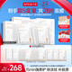 丸美（MARUBI）重組膠原蛋白凍干面膜 舒緩修護(hù)淡紋保濕 敏感肌護(hù)膚品禮物 【囤貨裝】?jī)龈擅婺?盒