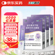 江中益生菌4000億 3盒裝乳酸菌調(diào)理活性雙歧桿菌株腸胃道菌復(fù)合益生元