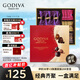 歌帝梵 (GODIVA) 經(jīng)典混合巧克力禮盒 19顆165g 零食 伴手禮 生日禮物