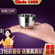 Olodo德國316不銹鋼酒杯加厚隨身便攜小圓杯酒盅杯烈酒一兩二兩白酒杯 316抗菌小酒杯【80ml】1個裝