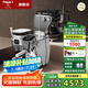 MAXIM’S  DE PARIS【新品上市】馬克西姆塞納河畔與十四行詩(shī)智能咖啡機(jī)C系列意式家用研磨一體機(jī) 圣米歇爾（灰色）