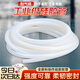安達(dá)通 硅膠軟管 抽水上水管橡膠耐高溫軟管 內(nèi)徑12mm*外徑14mm（5米/根）