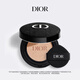 迪奧DIOR【鄧為同款】氣墊柔霧啞光0.5N防曬遮瑕化妝品禮盒生日禮物女