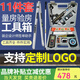 良測(cè)驗(yàn)房工具套裝驗(yàn)房工程檢測(cè)工具靠尺2米空鼓錘直角尺驗(yàn)電器裝修驗(yàn)收瓷磚響鼓錘工程監(jiān)理檢測(cè)數(shù)顯靠尺 【精裝毛坯皆可】豪華款：施工交付全程驗(yàn)收十一件套
