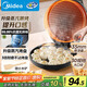 美的（Midea）電餅鐺家用煎烤機烙餅鍋三明治早餐機蒸汽煎烤盤 大火力烤肉薄餅機雙面加熱加深電餅檔 JKC3051