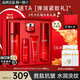 玉蘭油（OLAY）大紅瓶護(hù)膚品套裝水乳禮盒女補(bǔ)水保濕抗皺淡紋化妝品全套媽媽禮物 【推薦禮盒】2代大紅瓶水乳霜