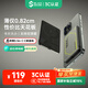 黑鯊3C認(rèn)證可上飛機(jī) 刀鋒2磁吸無(wú)線(xiàn)充電寶支持蘋(píng)果Magsafe快充超薄小巧便攜迷你移動(dòng)電源適用iPhone16 