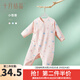 十月結(jié)晶嬰兒衣服初生寶寶連體衣新生兒哈衣和尚服 動(dòng)物款-小怪獸 A類品質(zhì) 四季 52cm 【新生兒】