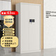 富路達保密柜鋼制文件柜密碼柜檔案柜鐵皮柜資料柜 通體電子密碼鎖