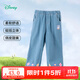 迪士尼寶寶（Disney Baby）春季男女童時(shí)尚休閑百搭中大童牛仔褲長(cháng)褲 ZD1EK002淺藍 130