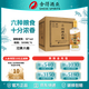 沱牌沱牌 六糧 濃香型白酒 50度 500ml 婚禮宴請年貨送禮 50度 500mL 6瓶 整箱 沱牌口糧酒
