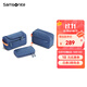 新秀麗（Samsonite）收納洗漱包化妝包科學(xué)分區旅行套裝三件套出差男女藍色 674