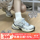 耐克（NIKE）官方女鞋 春季新款運動鞋V2K老爹鞋復古時尚休閑鞋輕便跑步鞋 FD0736-100 38