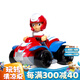 汪汪隊立大功（PAW PATROL）汪汪隊玩具狗狗巡邏車兒童玩具旺旺隊摩托車賽車生日禮物 萊德沙灘車賽車