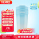 膳魔師（THERMOS）保溫杯400ml男女士兒童316L不銹鋼咖啡保冷水杯子TEME-400S BL