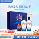 毛鋪苦蕎酒尊享精裝 新品升級 糧食白酒基酒蕎麥酒 精致禮盒送禮宴請 42.8度 500mL 2瓶 毛鋪尊享酒禮盒