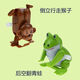 語(yǔ)森憶2025會(huì)后空翻青蛙寶寶兒童趣味玩具上鏈發(fā)條動(dòng)物123歲早教幼兒園 后空翻青蛙1只+猴子1只