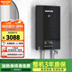格林姆斯（GLEMOS）即熱式電熱水器 變頻恒溫多模增壓大水量家用速熱扁桶超薄免儲水過(guò)水熱浴缸淋浴洗澡器 上門(mén)安裝 10000W /GL10黑【5-10KW功率可調】