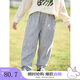 茵曼女童運(yùn)動休閑褲子2025春秋冬新款兒童中大童寬松抗起球長褲女寶寶 春秋款-花灰色（4級抗起球） 160