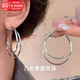 梵昇昱素圈雙圈大耳環(huán)女2025年新款高級簡(jiǎn)約大氣耳飾時(shí)髦顯臉小耳釘 雙圈耳環(huán)-銀色