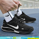 耐克（NIKE）男鞋 2025新款秋季運動鞋JOURNEY RUN緩震耐磨輕便透氣時尚跑步鞋 黑/黑/金屬銀-001 39 245