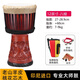 貝塔非洲鼓手鼓專(zhuān)業(yè)演奏打擊樂(lè )器10寸12寸印尼成人手拍羊皮翻毛大師鼓 標12翻皮八棱+加厚包+禮包