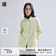 播純棉條紋襯衫女商場(chǎng)同款2024新款時(shí)髦寬松設(shè)計(jì)感襯衣BDR1CD0211 L22芰何綠條 芰何綠條 M