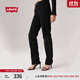 Levi's李維斯女士724高腰修身直筒美式簡(jiǎn)約復古cleanfit牛仔褲 黑色 26 (28)