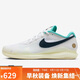 耐克NIKE男 硬地球場(chǎng)網(wǎng)球鞋ZOOM VAPOR PRO HC運動(dòng)鞋 HM3705-141白42