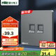 NVC雷士電工 開關(guān)插座 二位六類電腦插座 86型網(wǎng)絡(luò)面板 N25霧感灰