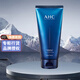 AHC 韓國AHC愛(ài)和純B5洗面奶潔面乳膏護膚玻尿酸補水保濕 潔面乳180ml