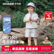 齊齊熊[UPF100+涼感]齊齊熊寶寶防曬短袖套裝男童春夏2025新款兒童夏裝