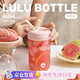 AKS吸管塑料杯女生夏季tritan耐高溫水杯子畢業(yè)禮品伴手禮便攜喝水杯 粉杏運(yùn)（耐高溫+吸管）500ml